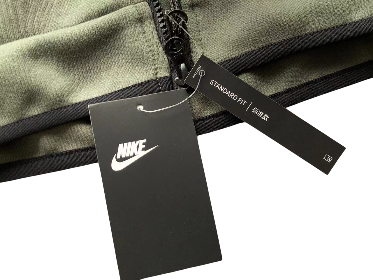 Jaqueta Nike Tech Fleece Verde