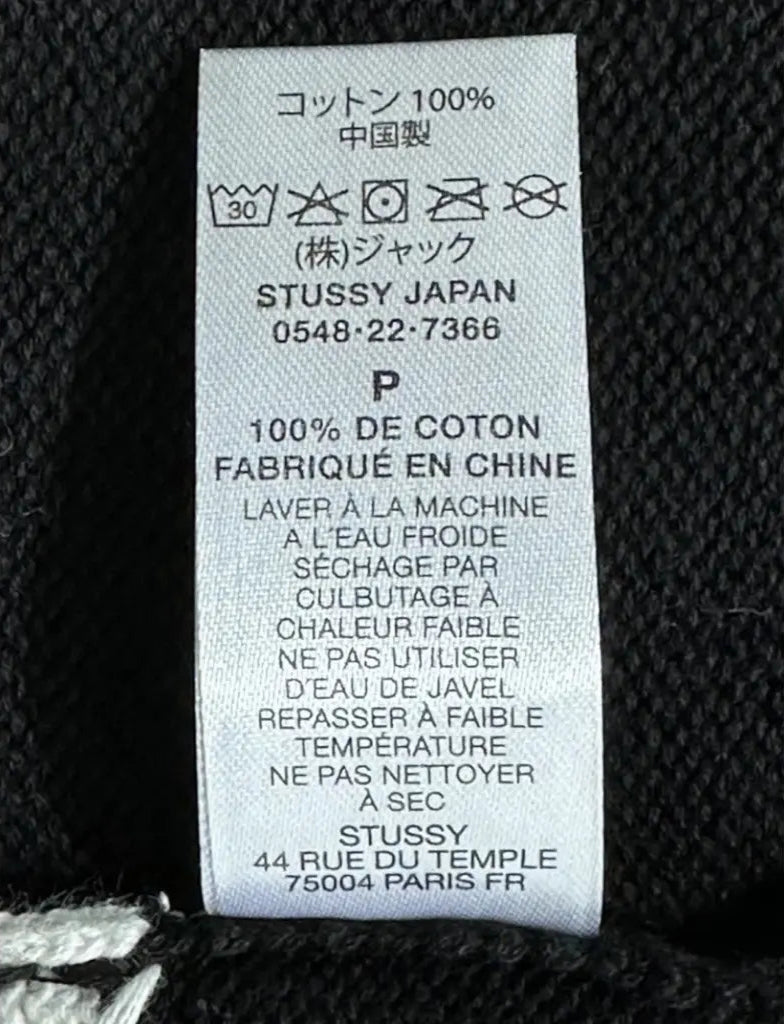 Stussy Stock Sweater